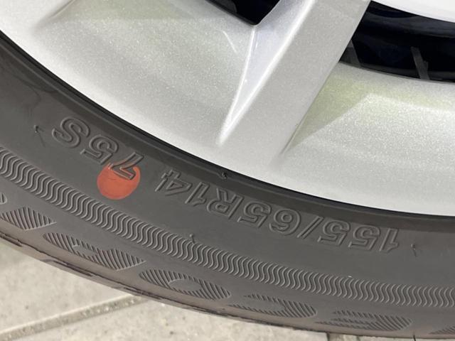 ムーヴキャンバス ストライプスG SDナビ バックカメラ ETC 両側電動ドア 禁煙車 衝突被害軽減システム  コーナーセンサー スマートキー LEDヘッド オートハイビーム オートライト オートエアコン 純正14インチアルミ(26枚目)