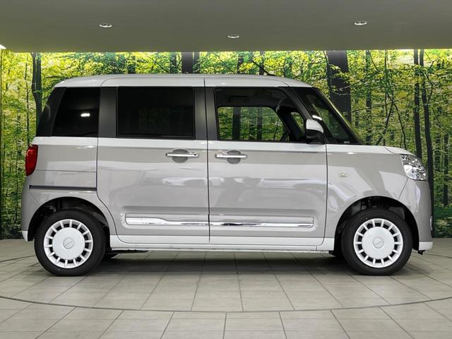 ムーヴキャンバス ストライプスG SDナビ バックカメラ ETC 両側電動ドア 禁煙車 衝突被害軽減システム  コーナーセンサー スマートキー LEDヘッド オートハイビーム オートライト オートエアコン 純正14インチアルミ(30枚目)