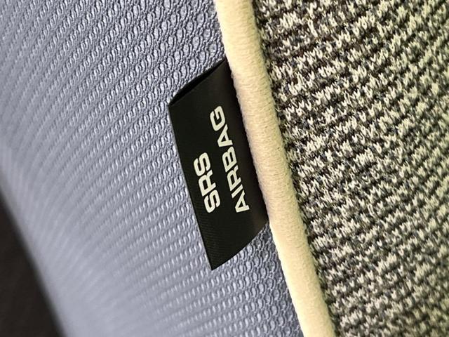 ムーヴキャンバス ストライプスG SDナビ バックカメラ ETC 両側電動ドア 禁煙車 衝突被害軽減システム  コーナーセンサー スマートキー LEDヘッド オートハイビーム オートライト オートエアコン 純正14インチアルミ(38枚目)