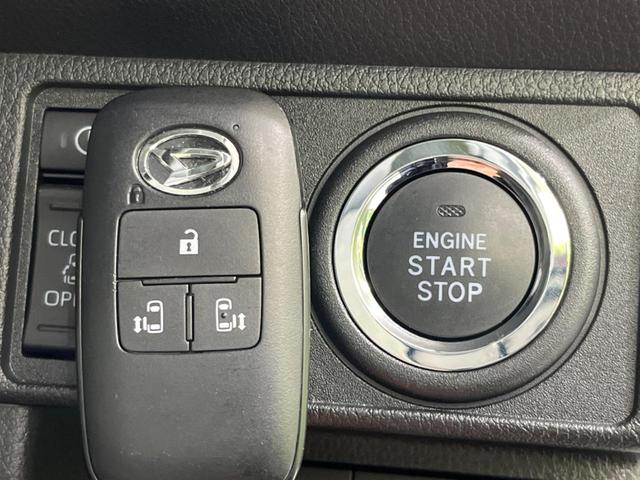 ムーヴキャンバス ストライプスG SDナビ バックカメラ ETC 両側電動ドア 禁煙車 衝突被害軽減システム  コーナーセンサー スマートキー LEDヘッド オートハイビーム オートライト オートエアコン 純正14インチアルミ(39枚目)