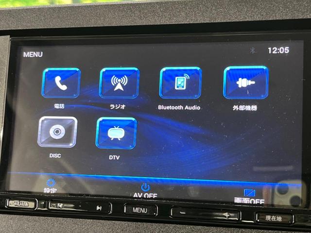 ムーヴキャンバス ストライプスG SDナビ バックカメラ ETC 両側電動ドア 禁煙車 衝突被害軽減システム  コーナーセンサー スマートキー LEDヘッド オートハイビーム オートライト オートエアコン 純正14インチアルミ(43枚目)