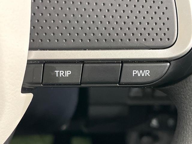 ムーヴキャンバス ストライプスG SDナビ バックカメラ ETC 両側電動ドア 禁煙車 衝突被害軽減システム  コーナーセンサー スマートキー LEDヘッド オートハイビーム オートライト オートエアコン 純正14インチアルミ(48枚目)