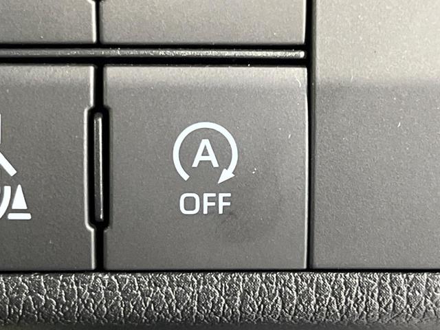 ムーヴキャンバス ストライプスG SDナビ バックカメラ ETC 両側電動ドア 禁煙車 衝突被害軽減システム  コーナーセンサー スマートキー LEDヘッド オートハイビーム オートライト オートエアコン 純正14インチアルミ(53枚目)