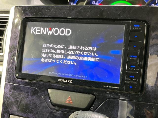 タント カスタムRS SAIII 両側電動スライドドア SDナビ スマートアシスト 禁煙車 シートヒーター ドライブレコーダー LEDヘッド スマートキー ETC オートマチックハイビーム オートライト オートエアコン CD再生(4枚目)
