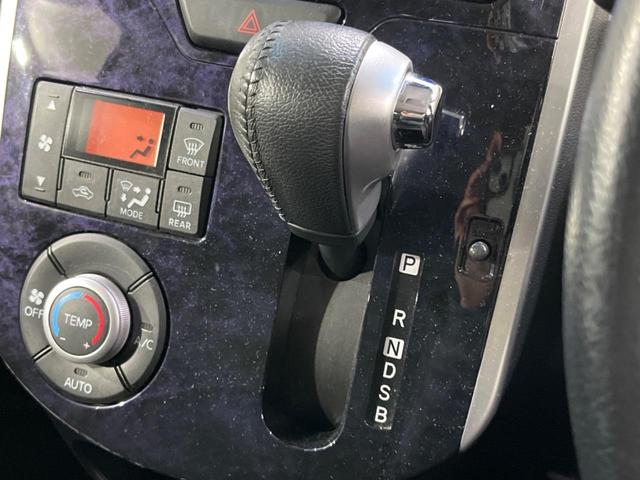 タント カスタムRS SAIII 両側電動スライドドア SDナビ スマートアシスト 禁煙車 シートヒーター ドライブレコーダー LEDヘッド スマートキー ETC オートマチックハイビーム オートライト オートエアコン CD再生(24枚目)