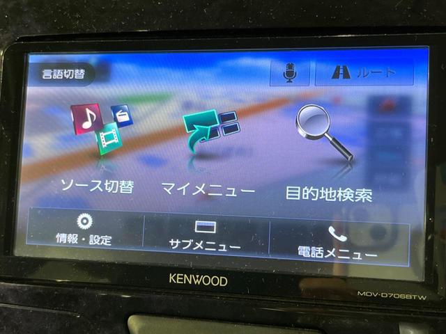 タント カスタムRS SAIII 両側電動スライドドア SDナビ スマートアシスト 禁煙車 シートヒーター ドライブレコーダー LEDヘッド スマートキー ETC オートマチックハイビーム オートライト オートエアコン CD再生(26枚目)