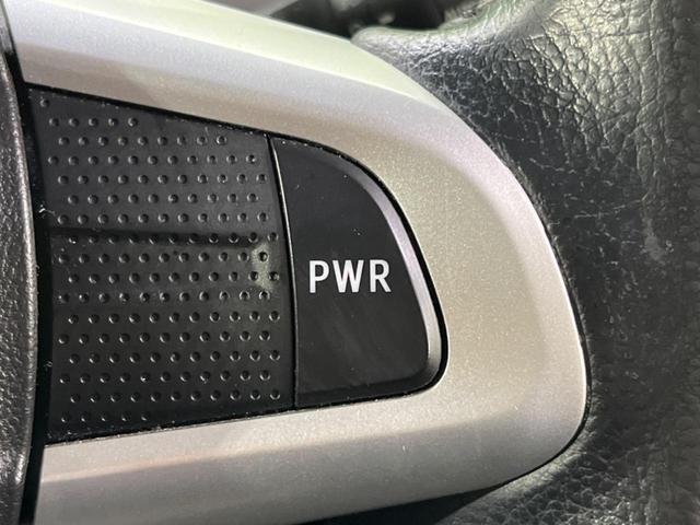 タント カスタムRS SAIII 両側電動スライドドア SDナビ スマートアシスト 禁煙車 シートヒーター ドライブレコーダー LEDヘッド スマートキー ETC オートマチックハイビーム オートライト オートエアコン CD再生(30枚目)