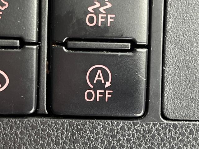 タント カスタムRS SAIII 両側電動スライドドア SDナビ スマートアシスト 禁煙車 シートヒーター ドライブレコーダー LEDヘッド スマートキー ETC オートマチックハイビーム オートライト オートエアコン CD再生(36枚目)