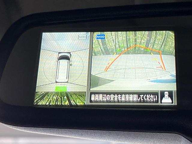 デリカミニ Ｔ　プレミアム　リミテッドエディション　４ＷＤ　両側電動スライドドア　全周囲カメラ　ｅ－ａｓｓｉｓｔ　レーダークルーズ　禁煙車　２トーンカラー　シートヒーター　スマートキー　ＬＥＤヘッド　ディスプレイオーディオ　ＥＴＣ　ステアリングヒーター（4枚目）