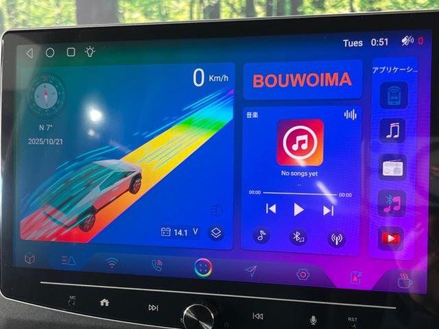 デリカミニ Ｔ　プレミアム　リミテッドエディション　４ＷＤ　両側電動スライドドア　全周囲カメラ　ｅ－ａｓｓｉｓｔ　レーダークルーズ　禁煙車　２トーンカラー　シートヒーター　スマートキー　ＬＥＤヘッド　ディスプレイオーディオ　ＥＴＣ　ステアリングヒーター（6枚目）