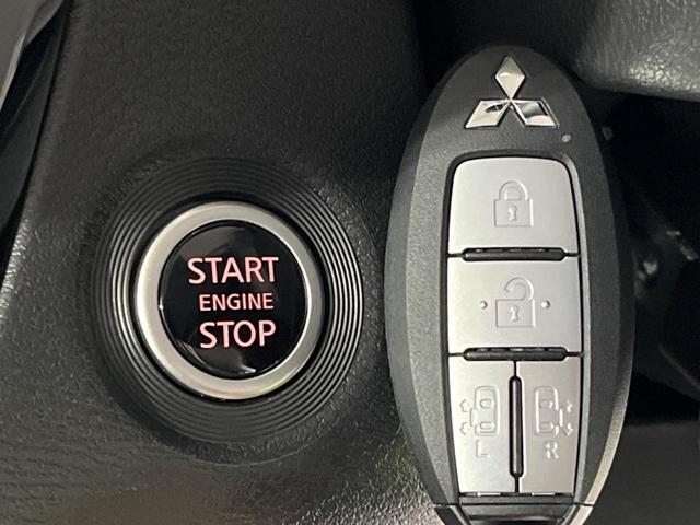 デリカミニ Ｔ　プレミアム　リミテッドエディション　４ＷＤ　両側電動スライドドア　全周囲カメラ　ｅ－ａｓｓｉｓｔ　レーダークルーズ　禁煙車　２トーンカラー　シートヒーター　スマートキー　ＬＥＤヘッド　ディスプレイオーディオ　ＥＴＣ　ステアリングヒーター（7枚目）