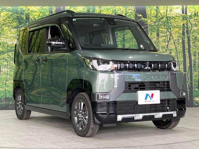 デリカミニ Ｔ　プレミアム　リミテッドエディション　４ＷＤ　両側電動スライドドア　全周囲カメラ　ｅ－ａｓｓｉｓｔ　レーダークルーズ　禁煙車　２トーンカラー　シートヒーター　スマートキー　ＬＥＤヘッド　ディスプレイオーディオ　ＥＴＣ　ステアリングヒーター（16枚目）