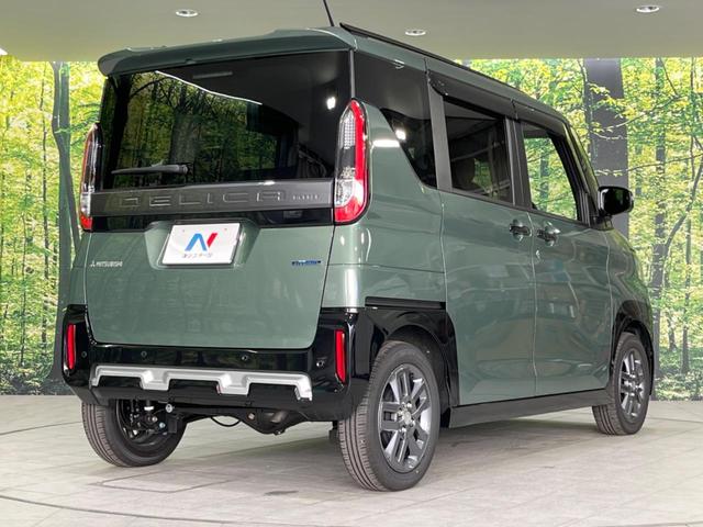 デリカミニ Ｔ　プレミアム　リミテッドエディション　４ＷＤ　両側電動スライドドア　全周囲カメラ　ｅ－ａｓｓｉｓｔ　レーダークルーズ　禁煙車　２トーンカラー　シートヒーター　スマートキー　ＬＥＤヘッド　ディスプレイオーディオ　ＥＴＣ　ステアリングヒーター（17枚目）
