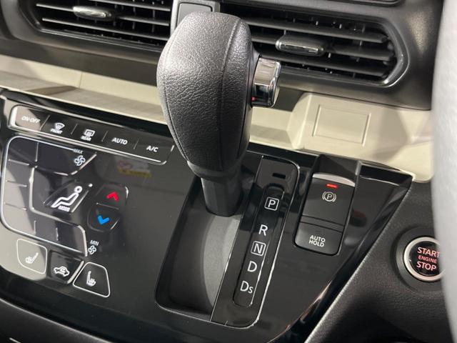 デリカミニ Ｔ　プレミアム　リミテッドエディション　４ＷＤ　両側電動スライドドア　全周囲カメラ　ｅ－ａｓｓｉｓｔ　レーダークルーズ　禁煙車　２トーンカラー　シートヒーター　スマートキー　ＬＥＤヘッド　ディスプレイオーディオ　ＥＴＣ　ステアリングヒーター（24枚目）
