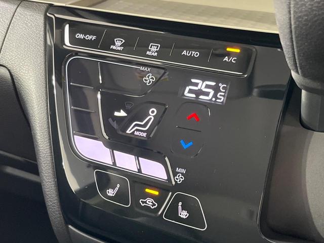 デリカミニ Ｔ　プレミアム　リミテッドエディション　４ＷＤ　両側電動スライドドア　全周囲カメラ　ｅ－ａｓｓｉｓｔ　レーダークルーズ　禁煙車　２トーンカラー　シートヒーター　スマートキー　ＬＥＤヘッド　ディスプレイオーディオ　ＥＴＣ　ステアリングヒーター（26枚目）