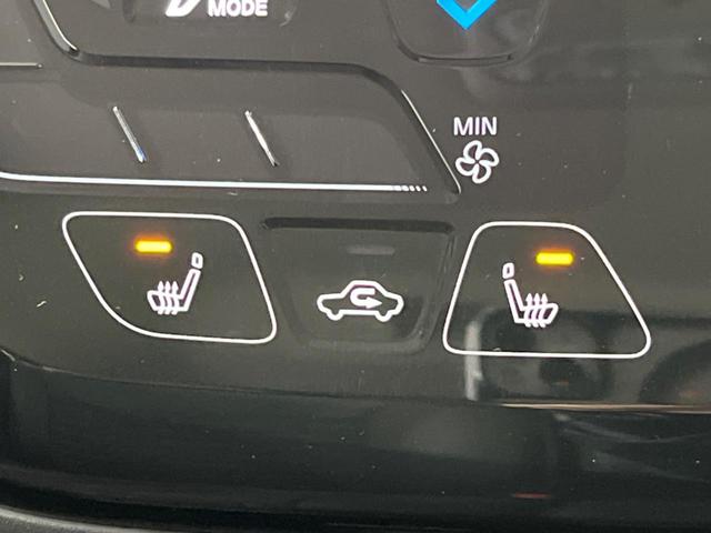 デリカミニ Ｔ　プレミアム　リミテッドエディション　４ＷＤ　両側電動スライドドア　全周囲カメラ　ｅ－ａｓｓｉｓｔ　レーダークルーズ　禁煙車　２トーンカラー　シートヒーター　スマートキー　ＬＥＤヘッド　ディスプレイオーディオ　ＥＴＣ　ステアリングヒーター（27枚目）