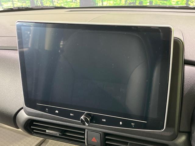 デリカミニ Ｔ　プレミアム　リミテッドエディション　４ＷＤ　両側電動スライドドア　全周囲カメラ　ｅ－ａｓｓｉｓｔ　レーダークルーズ　禁煙車　２トーンカラー　シートヒーター　スマートキー　ＬＥＤヘッド　ディスプレイオーディオ　ＥＴＣ　ステアリングヒーター（28枚目）