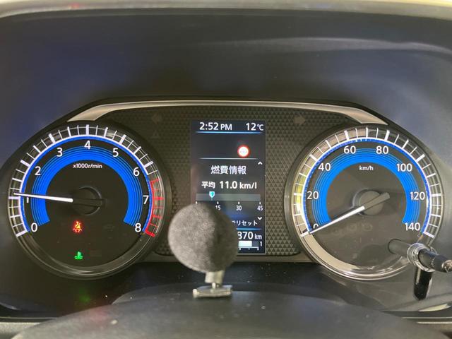 デリカミニ Ｔ　プレミアム　リミテッドエディション　４ＷＤ　両側電動スライドドア　全周囲カメラ　ｅ－ａｓｓｉｓｔ　レーダークルーズ　禁煙車　２トーンカラー　シートヒーター　スマートキー　ＬＥＤヘッド　ディスプレイオーディオ　ＥＴＣ　ステアリングヒーター（30枚目）