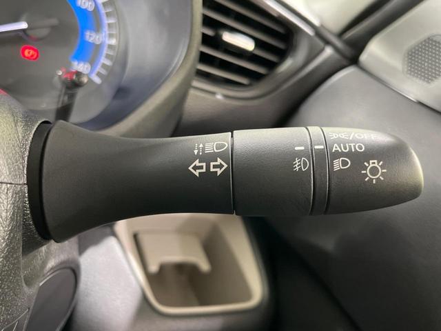 デリカミニ Ｔ　プレミアム　リミテッドエディション　４ＷＤ　両側電動スライドドア　全周囲カメラ　ｅ－ａｓｓｉｓｔ　レーダークルーズ　禁煙車　２トーンカラー　シートヒーター　スマートキー　ＬＥＤヘッド　ディスプレイオーディオ　ＥＴＣ　ステアリングヒーター（32枚目）