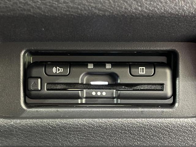 デリカミニ Ｔ　プレミアム　リミテッドエディション　４ＷＤ　両側電動スライドドア　全周囲カメラ　ｅ－ａｓｓｉｓｔ　レーダークルーズ　禁煙車　２トーンカラー　シートヒーター　スマートキー　ＬＥＤヘッド　ディスプレイオーディオ　ＥＴＣ　ステアリングヒーター（37枚目）
