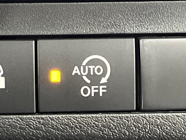 デリカミニ Ｔ　プレミアム　リミテッドエディション　４ＷＤ　両側電動スライドドア　全周囲カメラ　ｅ－ａｓｓｉｓｔ　レーダークルーズ　禁煙車　２トーンカラー　シートヒーター　スマートキー　ＬＥＤヘッド　ディスプレイオーディオ　ＥＴＣ　ステアリングヒーター（40枚目）
