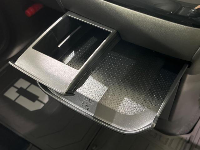デリカミニ Ｔ　プレミアム　リミテッドエディション　４ＷＤ　両側電動スライドドア　全周囲カメラ　ｅ－ａｓｓｉｓｔ　レーダークルーズ　禁煙車　２トーンカラー　シートヒーター　スマートキー　ＬＥＤヘッド　ディスプレイオーディオ　ＥＴＣ　ステアリングヒーター（44枚目）