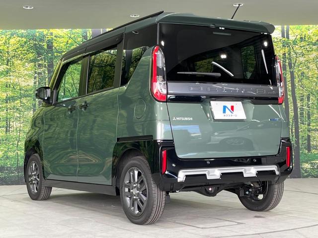 デリカミニ Ｔ　プレミアム　リミテッドエディション　４ＷＤ　両側電動スライドドア　全周囲カメラ　ｅ－ａｓｓｉｓｔ　レーダークルーズ　禁煙車　２トーンカラー　シートヒーター　スマートキー　ＬＥＤヘッド　ディスプレイオーディオ　ＥＴＣ　ステアリングヒーター（47枚目）