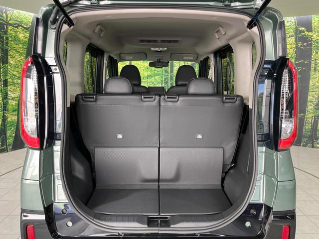 デリカミニ Ｔ　プレミアム　リミテッドエディション　４ＷＤ　両側電動スライドドア　全周囲カメラ　ｅ－ａｓｓｉｓｔ　レーダークルーズ　禁煙車　２トーンカラー　シートヒーター　スマートキー　ＬＥＤヘッド　ディスプレイオーディオ　ＥＴＣ　ステアリングヒーター（56枚目）
