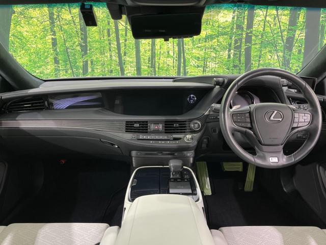 LS LS500 Fスポーツ 4WD 純正ナビ 全周囲カメラ 衝突被害軽減システム レーダークルーズ 禁煙車 電動リアゲート 白レザーシート 全席シートヒーター 前席シートエアコン ドラレコ コーナーセンサー スマートキー(2枚目)