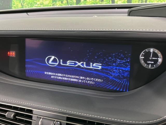 LS LS500 Fスポーツ 4WD 純正ナビ 全周囲カメラ 衝突被害軽減システム レーダークルーズ 禁煙車 電動リアゲート 白レザーシート 全席シートヒーター 前席シートエアコン ドラレコ コーナーセンサー スマートキー(3枚目)