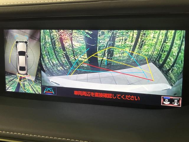 LS LS500 Fスポーツ 4WD 純正ナビ 全周囲カメラ 衝突被害軽減システム レーダークルーズ 禁煙車 電動リアゲート 白レザーシート 全席シートヒーター 前席シートエアコン ドラレコ コーナーセンサー スマートキー(4枚目)