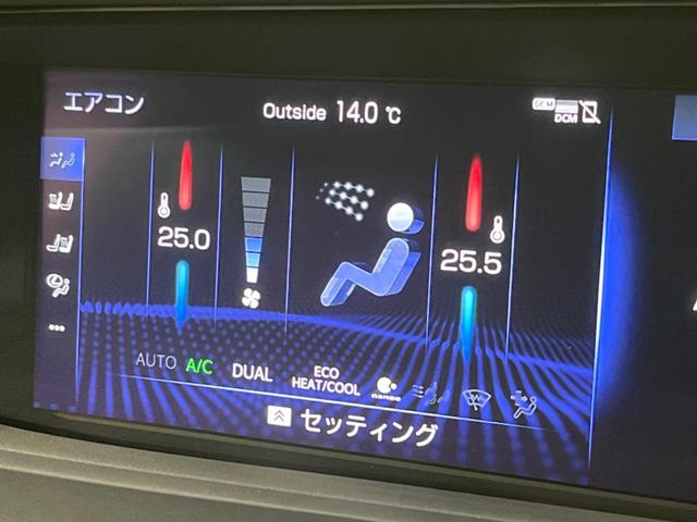 LS LS500 Fスポーツ 4WD 純正ナビ 全周囲カメラ 衝突被害軽減システム レーダークルーズ 禁煙車 電動リアゲート 白レザーシート 全席シートヒーター 前席シートエアコン ドラレコ コーナーセンサー スマートキー(5枚目)