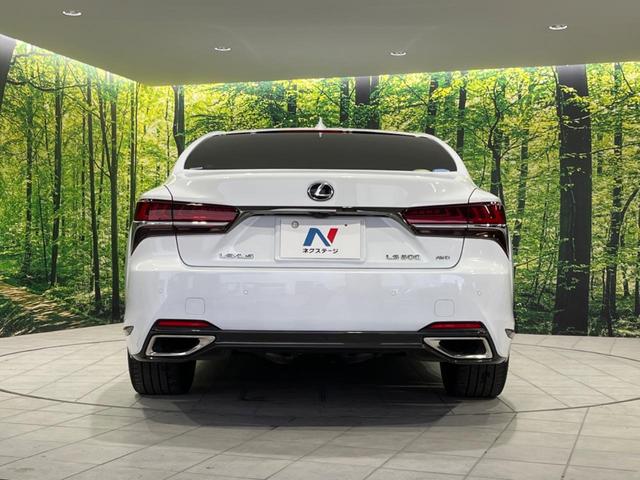 LS LS500 Fスポーツ 4WD 純正ナビ 全周囲カメラ 衝突被害軽減システム レーダークルーズ 禁煙車 電動リアゲート 白レザーシート 全席シートヒーター 前席シートエアコン ドラレコ コーナーセンサー スマートキー(15枚目)