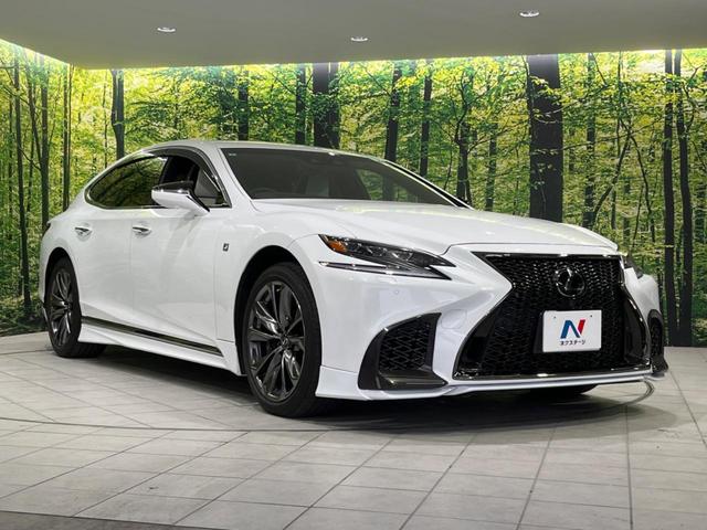 LS LS500 Fスポーツ 4WD 純正ナビ 全周囲カメラ 衝突被害軽減システム レーダークルーズ 禁煙車 電動リアゲート 白レザーシート 全席シートヒーター 前席シートエアコン ドラレコ コーナーセンサー スマートキー(16枚目)