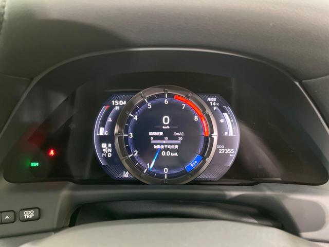 LS LS500 Fスポーツ 4WD 純正ナビ 全周囲カメラ 衝突被害軽減システム レーダークルーズ 禁煙車 電動リアゲート 白レザーシート 全席シートヒーター 前席シートエアコン ドラレコ コーナーセンサー スマートキー(29枚目)