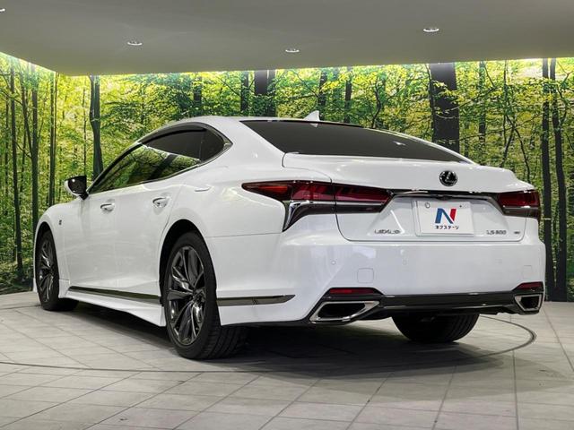 LS LS500 Fスポーツ 4WD 純正ナビ 全周囲カメラ 衝突被害軽減システム レーダークルーズ 禁煙車 電動リアゲート 白レザーシート 全席シートヒーター 前席シートエアコン ドラレコ コーナーセンサー スマートキー(32枚目)