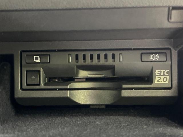 LS LS500 Fスポーツ 4WD 純正ナビ 全周囲カメラ 衝突被害軽減システム レーダークルーズ 禁煙車 電動リアゲート 白レザーシート 全席シートヒーター 前席シートエアコン ドラレコ コーナーセンサー スマートキー(38枚目)