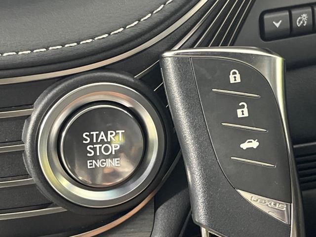 LS LS500 Fスポーツ 4WD 純正ナビ 全周囲カメラ 衝突被害軽減システム レーダークルーズ 禁煙車 電動リアゲート 白レザーシート 全席シートヒーター 前席シートエアコン ドラレコ コーナーセンサー スマートキー(43枚目)