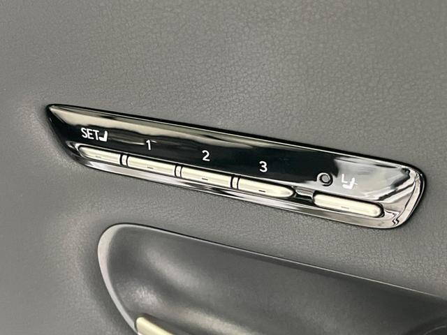 LS LS500 Fスポーツ 4WD 純正ナビ 全周囲カメラ 衝突被害軽減システム レーダークルーズ 禁煙車 電動リアゲート 白レザーシート 全席シートヒーター 前席シートエアコン ドラレコ コーナーセンサー スマートキー(49枚目)