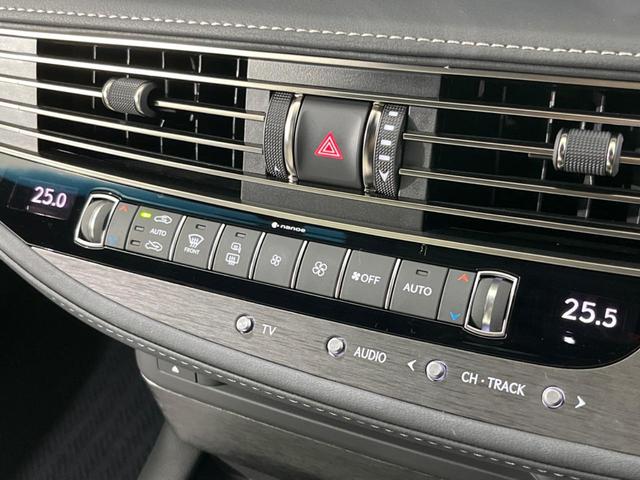 LS LS500 Fスポーツ 4WD 純正ナビ 全周囲カメラ 衝突被害軽減システム レーダークルーズ 禁煙車 電動リアゲート 白レザーシート 全席シートヒーター 前席シートエアコン ドラレコ コーナーセンサー スマートキー(55枚目)