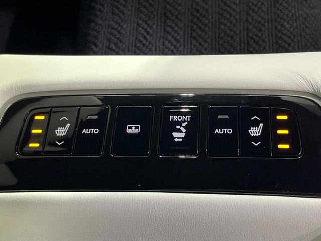 LS LS500 Fスポーツ 4WD 純正ナビ 全周囲カメラ 衝突被害軽減システム レーダークルーズ 禁煙車 電動リアゲート 白レザーシート 全席シートヒーター 前席シートエアコン ドラレコ コーナーセンサー スマートキー(68枚目)