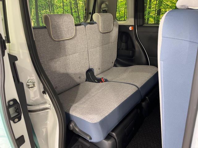 ムーヴキャンバス ストライプスG 両側電動ドア SDナビ バックカメラ 衝突被害軽減システム 禁煙車 コーナーセンサー スマートキー LEDヘッド オートハイビーム オートライト オートエアコン CD DVD再生 フルセグ(10枚目)