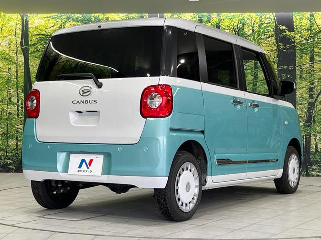 ムーヴキャンバス ストライプスG 両側電動ドア SDナビ バックカメラ 衝突被害軽減システム 禁煙車 コーナーセンサー スマートキー LEDヘッド オートハイビーム オートライト オートエアコン CD DVD再生 フルセグ(18枚目)