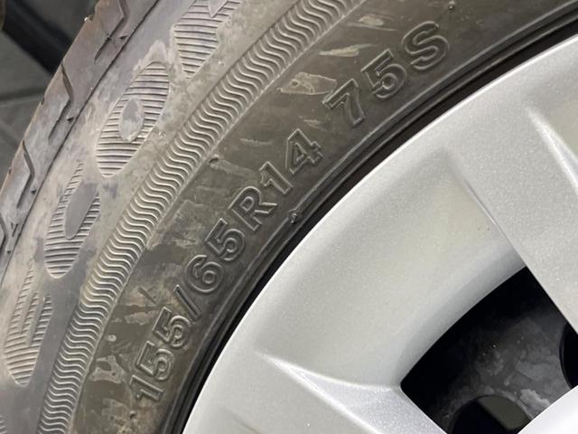 ムーヴキャンバス ストライプスG 両側電動ドア SDナビ バックカメラ 衝突被害軽減システム 禁煙車 コーナーセンサー スマートキー LEDヘッド オートハイビーム オートライト オートエアコン CD DVD再生 フルセグ(27枚目)