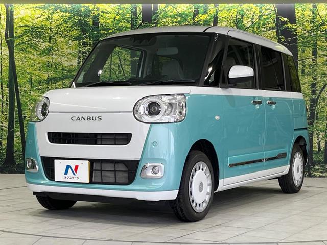 ムーヴキャンバス ストライプスG 両側電動ドア SDナビ バックカメラ 衝突被害軽減システム 禁煙車 コーナーセンサー スマートキー LEDヘッド オートハイビーム オートライト オートエアコン CD DVD再生 フルセグ(29枚目)