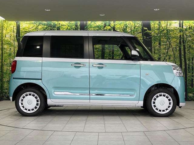 ムーヴキャンバス ストライプスG 両側電動ドア SDナビ バックカメラ 衝突被害軽減システム 禁煙車 コーナーセンサー スマートキー LEDヘッド オートハイビーム オートライト オートエアコン CD DVD再生 フルセグ(31枚目)