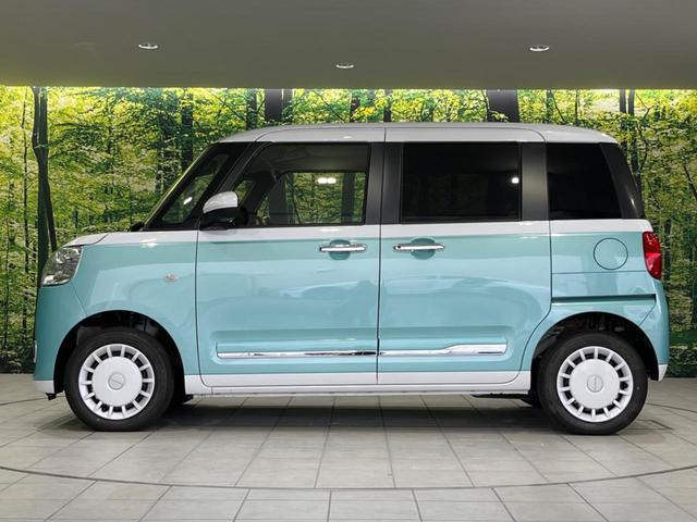 ムーヴキャンバス ストライプスG 両側電動ドア SDナビ バックカメラ 衝突被害軽減システム 禁煙車 コーナーセンサー スマートキー LEDヘッド オートハイビーム オートライト オートエアコン CD DVD再生 フルセグ(32枚目)