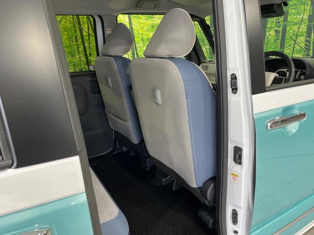 ムーヴキャンバス ストライプスG 両側電動ドア SDナビ バックカメラ 衝突被害軽減システム 禁煙車 コーナーセンサー スマートキー LEDヘッド オートハイビーム オートライト オートエアコン CD DVD再生 フルセグ(33枚目)