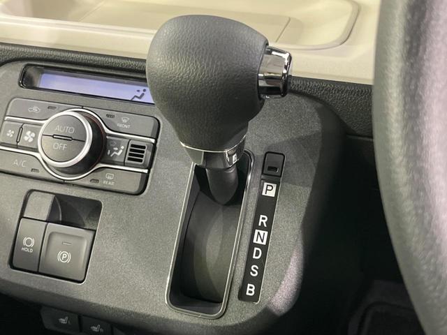 ムーヴキャンバス ストライプスG 両側電動ドア SDナビ バックカメラ 衝突被害軽減システム 禁煙車 コーナーセンサー スマートキー LEDヘッド オートハイビーム オートライト オートエアコン CD DVD再生 フルセグ(42枚目)