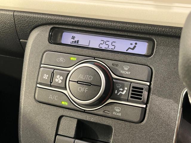 ムーヴキャンバス ストライプスG 両側電動ドア SDナビ バックカメラ 衝突被害軽減システム 禁煙車 コーナーセンサー スマートキー LEDヘッド オートハイビーム オートライト オートエアコン CD DVD再生 フルセグ(43枚目)